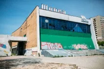 Стара Загора про що мовчить болгарська вулиця - Велика Село загора
