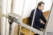 Судді зручно сказати він несамовитий зручно