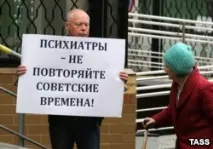 Судді зручно сказати він несамовитий несамовитий