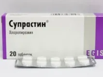 Супрастин при грудному вигодовуванні, чи можна його пити мамам, що годують. грудному