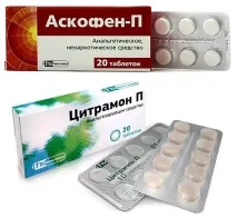 Таблетки для підвищення тиску огляд 10 препаратів огляд