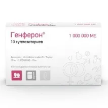 Свічки Біокад Генферон - «У складі комплексної терапії уреплазми, мікроплазми та для підвищення біокад