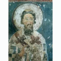 Святі королі Сербії, Православний журнал - Ненудний сад святі