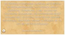 Теми для блогу на wordpress найкращі українські шаблони wordpress