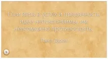 Теми для блогу на wordpress найкращі українські шаблони найкращі