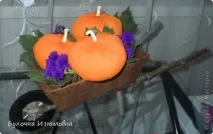 Гарбуз з паперу, Країна Майстрів паперу