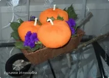 Гарбуз з паперу, Країна Майстрів країна