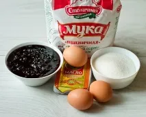 Тертий пиріг з варенням, Ефарія ефарія