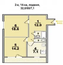 Типові плани 2-кімнатних квартир Нерухомість Харкова типові