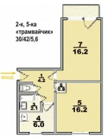 Типові плани 2-кімнатних квартир Нерухомість Харкова плани