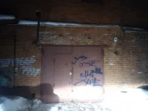 Тріщина в цегляну стіну гаража цегляну
