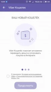 користуватися