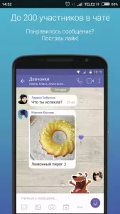 viber