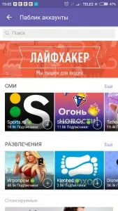 інструкція