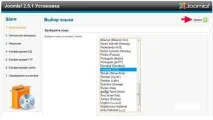 Установка joomla, joomla установка локально локально