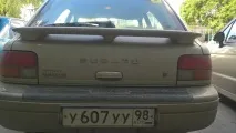 Усунення брязкотудвері багажника питання знавцям! брязкотудвері