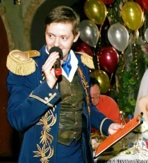 весілля