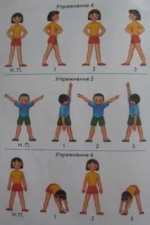 дітей