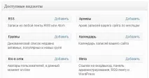 техпідтримка