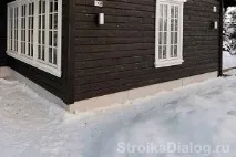 яний