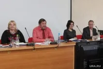 У Курганському держуніверситеті буде структурна реформа об’єднають чотири факультети в інститути буде
