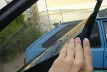 Види знімного тонування тонування
