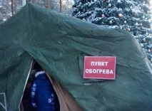 Великий Устюг мороз бореться з популярністю вотчини Діда Мороза мороз