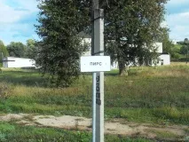 Велопрогулянки Стара Малинівка, Грем’ячка, Нова Малинівка (1 частина), Блог Вятские Поляны грем