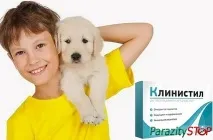 житті