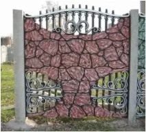 бетонного