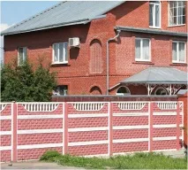 фарбування
