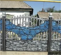 паркану