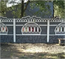 паркану
