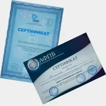 Відновлення гормонального фону очищення