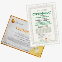 Відновлення гормонального фону гормонального
