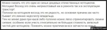 відео