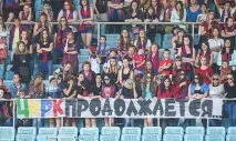 Хід конем від ЦСКА було