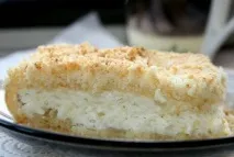 закінчився
