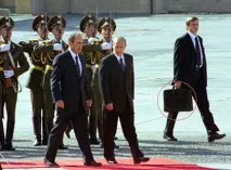 Ядерна валізка - Військовий огляд військовий