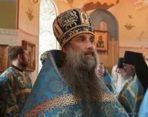 прославити