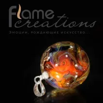 Юлія Чугуївська lampwork - fusing будуть