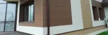 Японські панелі для фасаду nichiha, kmew, inax та інші (фото, ціни та відгуки) nichiha