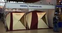 Зимові намети - Сторінка 38 - Форум рибалок Челябінської області намети