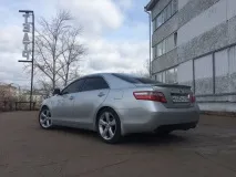 заміна