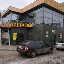 ЖЕЛЕЗО, оптово-роздрібна компанія у Набережних Човнах на Сарманівський тракт, 44 — відгуки, адреса, железо