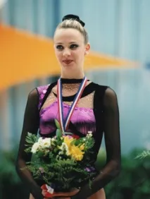 після