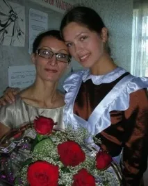 підкорила