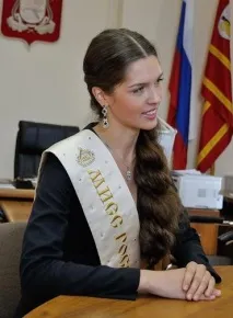 журі