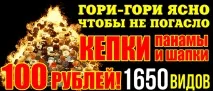 Знак «Відмінник прикордонної служби» 2 ступеня відмінник