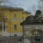 міської